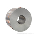 High Quality Antique 6061 Aluminum Coils